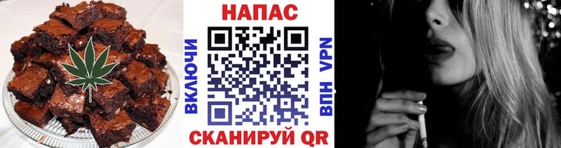 как найти наркотики  Плавск  Еда ТГК конопля 