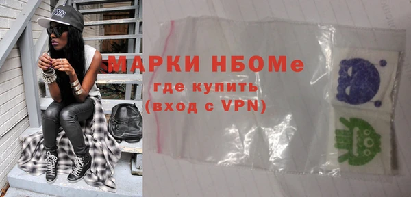 альфа пвп VHQ Алзамай