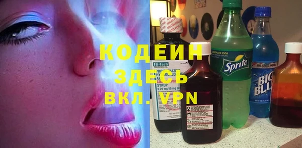 гидропоника Нефтегорск