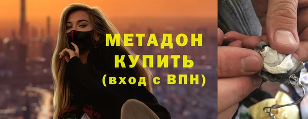 прущий лед Нея