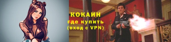 скорость Алексин
