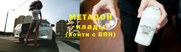 альфа пвп VHQ Алзамай