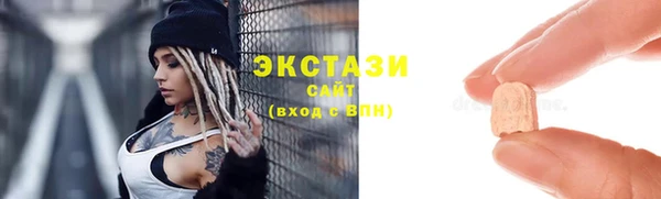 скорость Алексин