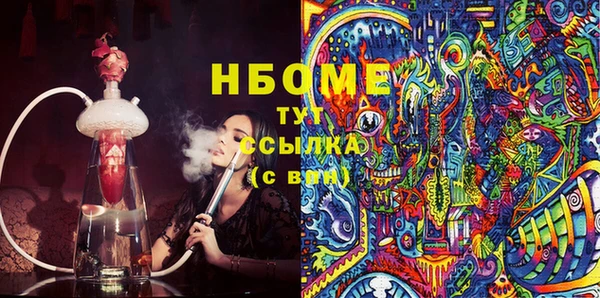 скорость Алексин
