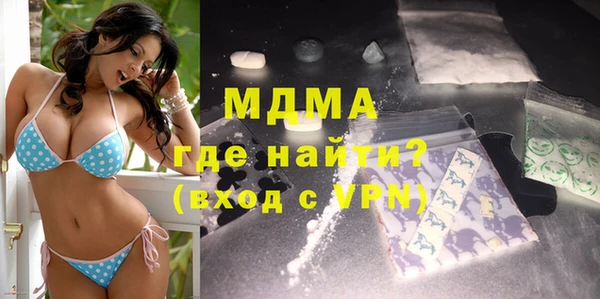 амфетамин Алексеевка