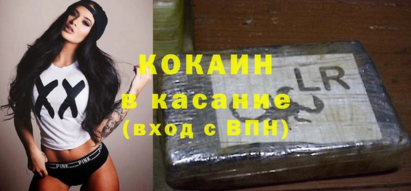 гидропоника Нефтегорск