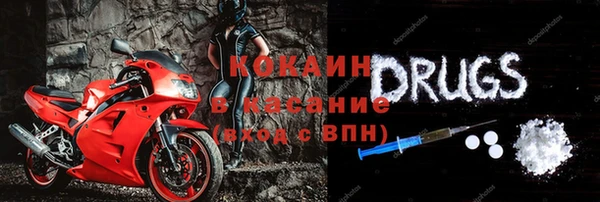 скорость Алексин