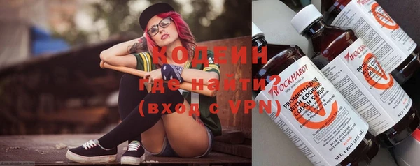 альфа пвп VHQ Алзамай