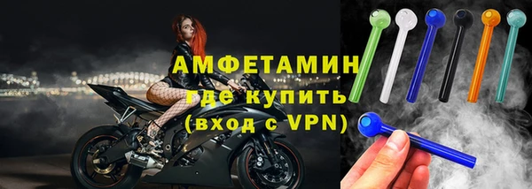 скорость Алексин