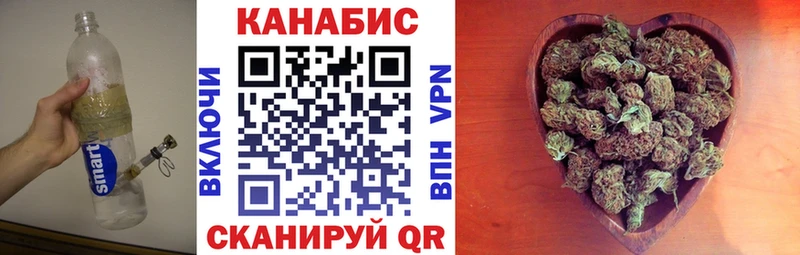 это наркотические препараты  Плавск  Каннабис LSD WEED 